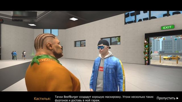 GCO прохождение (android) #177 смотреть онлайн