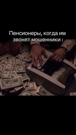 Жизненно