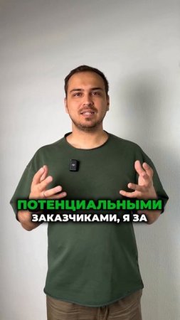 Почему ты до сих пор не зарабатываешь на фрилансе с ИИ?