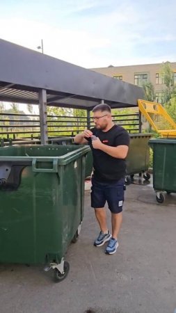 Инфоцыган ))