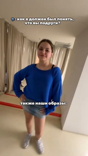 разве не понятно?