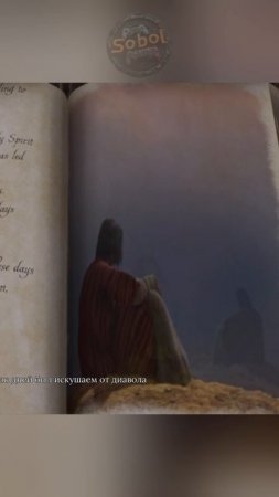 "I am Jesus Christ" Demo #игра #jesus #gameplay #прохождение #иисус #demo #game #gaming