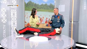 Лето в разгаре: что нужно знать о безопасности на водоемах