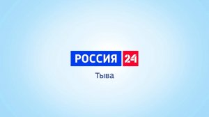 Россия 24 (24.07.2025)