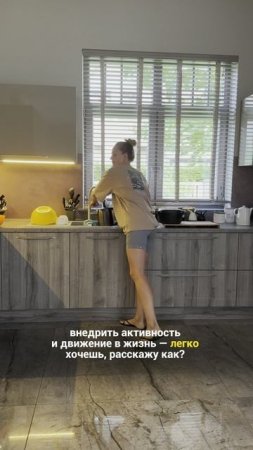 «У меня реально нет времени»