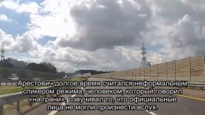 УБЕРУТ СИЛОЙ -  А ДАЛЬШЕ БУДЕТ ХУЖЕ