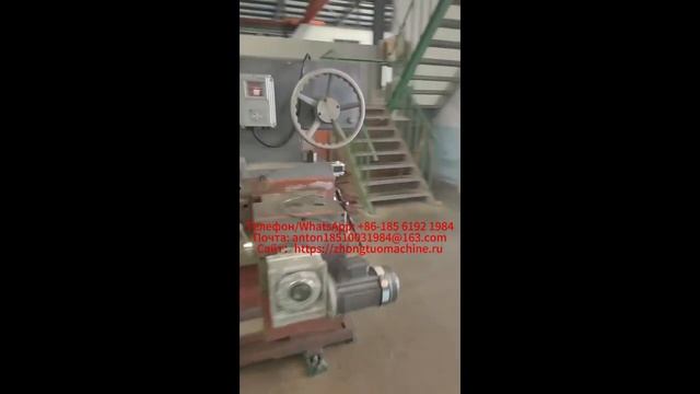 Станина станка для плоской