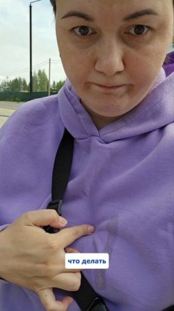 Выручат 100%