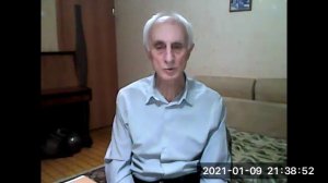 Мартынович С.Ф. Философия науки моменты становления