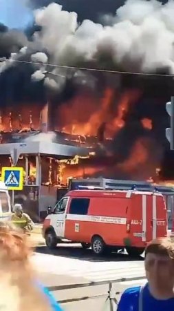 Пожр в городе Новошахтинске.