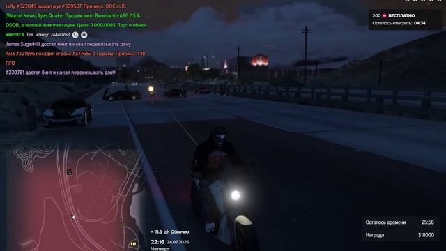 дм смотреть онлайн