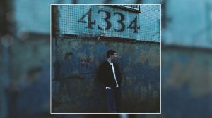 Jamik - 4334 (Официальная премьера трека)
