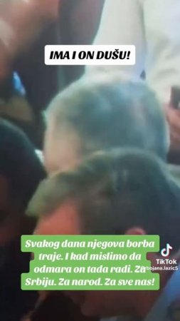Само јако - до даске! Живела Србија! 🇷🇸.mp4