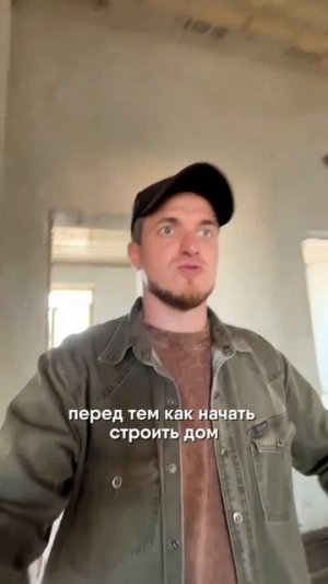 Строительство загородного дома в кп Пазелы!
