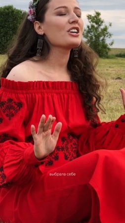 "Ой ты, улица" можно послушать на всех музыкальных платформах