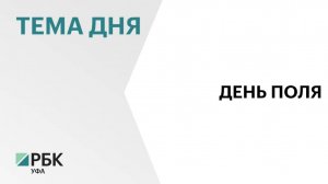 урожай зерновых и зернобобовых культур ожидается не меньше 3 млн тонн