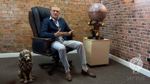 ИГРА. Лидерская программа