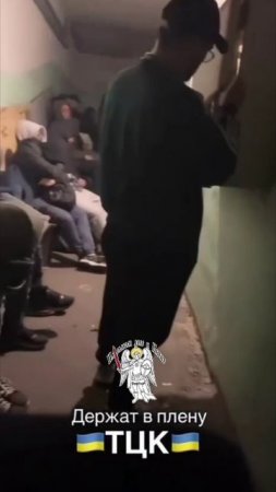 Концлагерь Зеленского — более сотни бусифицированных украинцев в застенках ТЦК