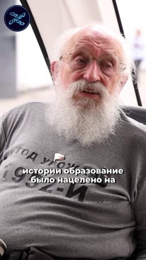 ЧТО БУДЕТ С МОЗГАМИ ПОКОЛЕНИЯ TIKTOK ЧЕРЕЗ ПАРУ ЛЕТ?