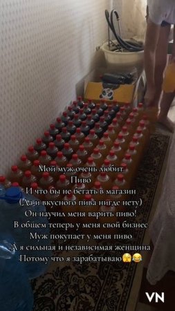 1000257634.mp4