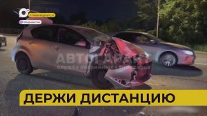 Автопатруль112 / Пробка за город / Опасное вождение / Загорелся кузов / 24.07.25