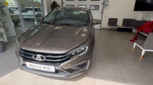 Lada (ВАЗ) Vesta SW 1.6 CVT (106 л.с.) Life'24 коричневый