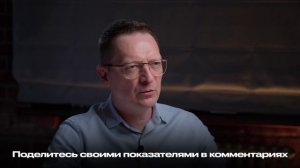 3 лайфхака ВЫСОКОЙ эффективности от Джино Викмана