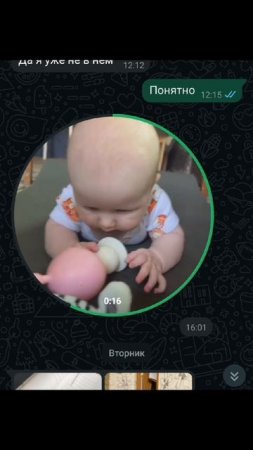 Одна бровь - одна любовь 😅🥰