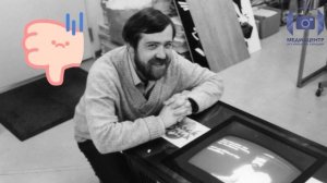 День игры в тетрис