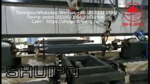 Welding of axle brake base