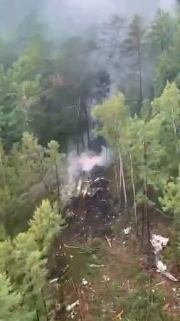 В Амурской области разбился самолёт – предварительно, выживших нет.Борт авиакомпании «Ангара»
