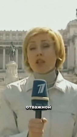 Вернула награды Путину и опозорилась