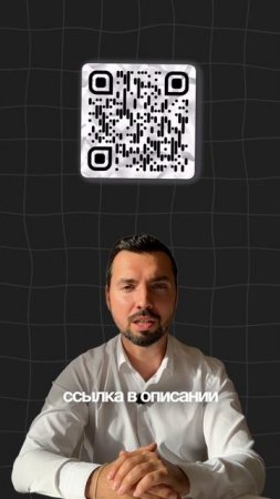 Как стать богаче учителю 2