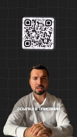 Как стать богаче учителю 2