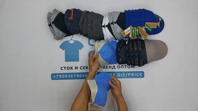 Фото лота №37957 по запросу Кепки оптом