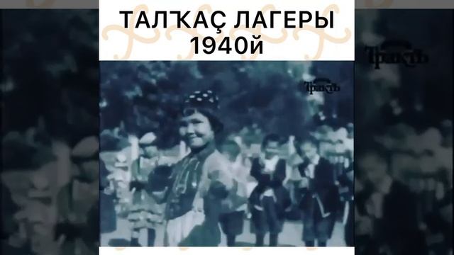 Ҡарабай
