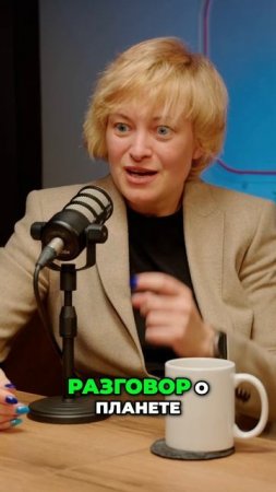 Единство Вселенной. Квантовые Вибрации и Ваше Видение