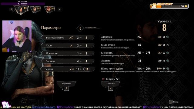 Симфония Бездны: Встреча с Гигантом | ИГРА ВОСХИТИТЕЛЬНА!#4 #dzixico #дзихико