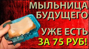 Лучшая мыльница для ванный _ кухни с Алиэкспресс