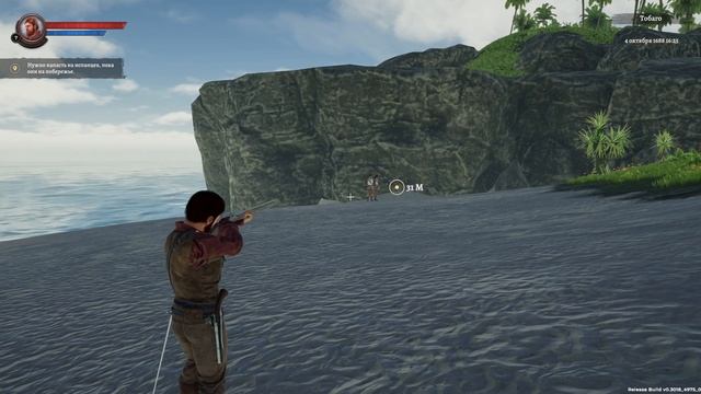 Корсары   наследие #6              CORSAIRS     LEGACY