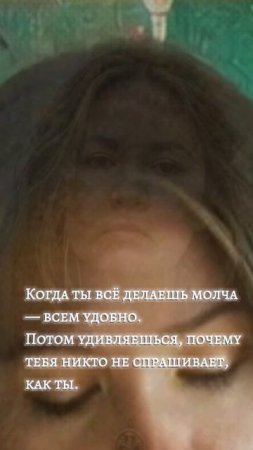 Будни женщины с хозяйством и характером