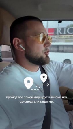 Об этом мало кто задумывается, к сожалению