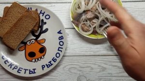 Вкусный рецепт селедки. Как довести до ума соленую селедку