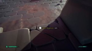 Квест начался спокойно… дальше всё сломалось