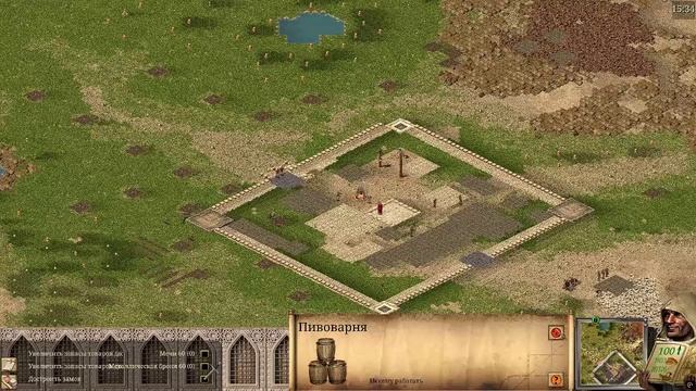 Стройка Века От Пустыря до Современного Мегаполиса ObsidianMode