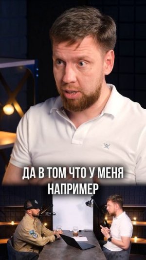 Конфликт в бизнесе