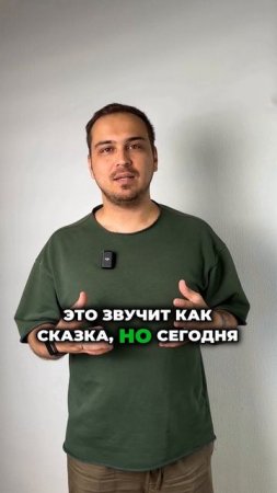 Что такое ИИ-агенты и как они делают бизнес в 3 раза эффективнее