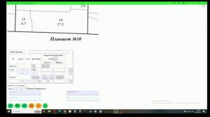 РАСЧЁТ ЛЕСОСЕКИ - Программа для телефона, планшета, ПК. Общий обзор