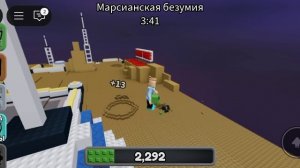 шол к победе и умер