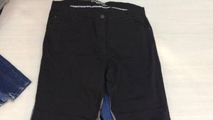 с686. Джинсы м/ж крем